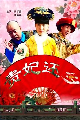 免费人成黄页在线观看69